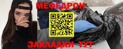 ГАЛЛЮЦИНОГЕННЫЕ ГРИБЫ Славянск-на-Кубани