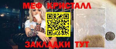 apvp Славгород
