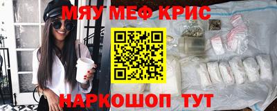 apvp Славгород