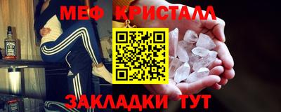 ГАЛЛЮЦИНОГЕННЫЕ ГРИБЫ Славянск-на-Кубани