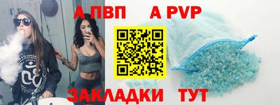 ГАЛЛЮЦИНОГЕННЫЕ ГРИБЫ Славянск-на-Кубани