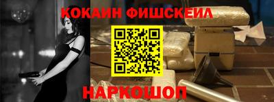 apvp Славгород