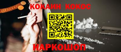 MDMA Сланцы