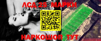 apvp Славгород