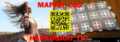 apvp Славгород