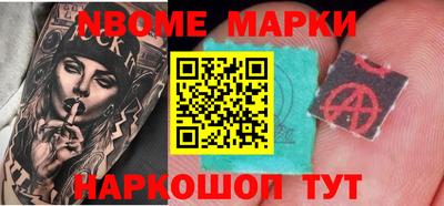 apvp Славгород
