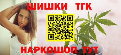 MDMA Сланцы