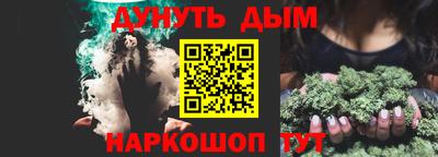 apvp Славгород