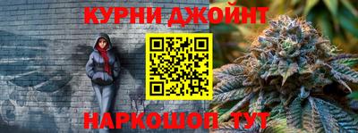 MDMA Сланцы