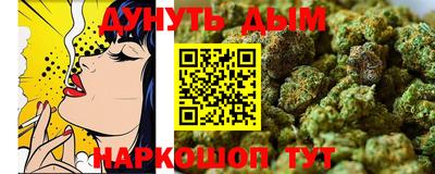 MDMA Сланцы
