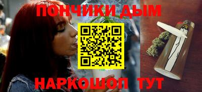ГАЛЛЮЦИНОГЕННЫЕ ГРИБЫ Славянск-на-Кубани