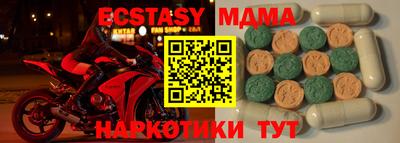 apvp Славгород