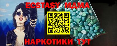 apvp Славгород