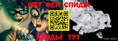 ГАЛЛЮЦИНОГЕННЫЕ ГРИБЫ Славянск-на-Кубани