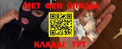 apvp Славгород