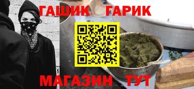 apvp Славгород
