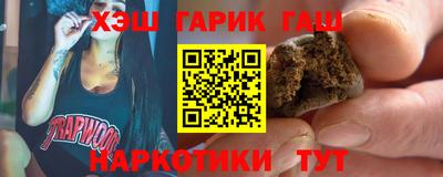 apvp Славгород