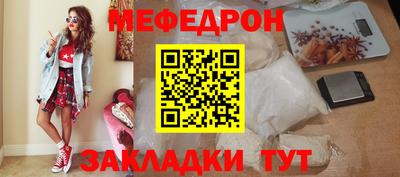MDMA Сланцы