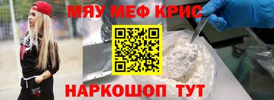 apvp Славгород