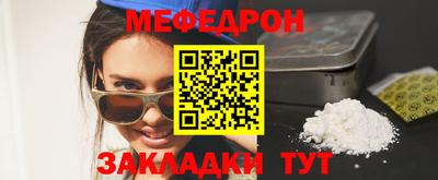 apvp Славгород
