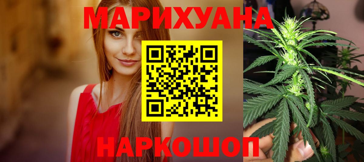АМФЕТАМИН Обь